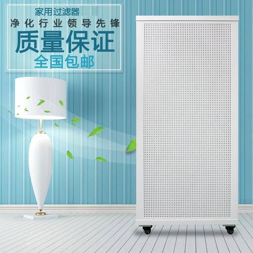 ffu商用工厂家用空气净化器风机过滤强效除pm2