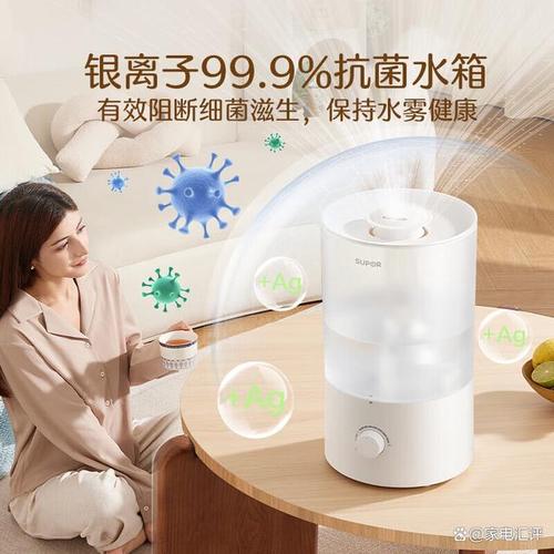 空气净化器已成为家庭环境中不可或缺的智能设备